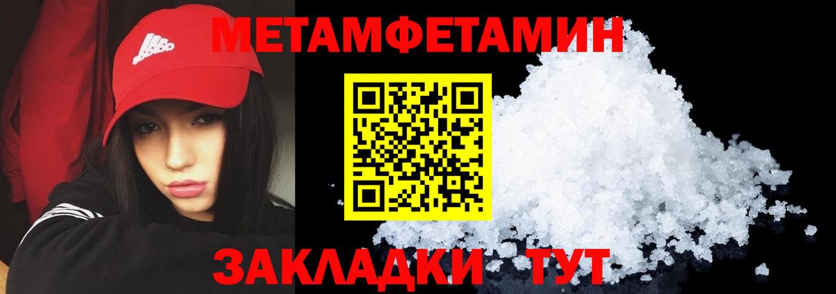 АМФ  АМФ  Магнитогорск  Вход с VPN  АМФ VHQ 
