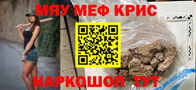героин Дубна
