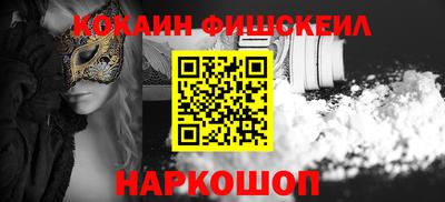 героин Дубна