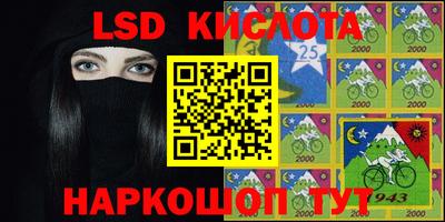 альфа пвп VHQ Заводоуковск