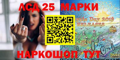 мдпв Донецк