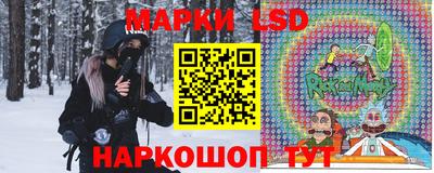 COCAINE Донской