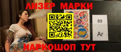 COCAINE Донской