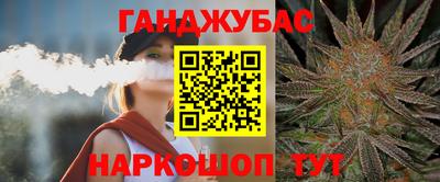 COCAINE Донской