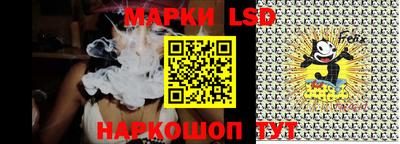 COCAINE Донской