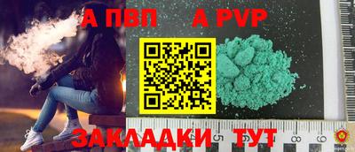 COCAINE Донской