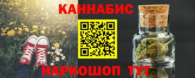 COCAINE Донской