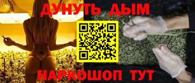 COCAINE Донской