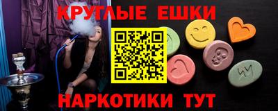 мдпв Донецк