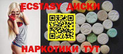 COCAINE Донской