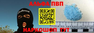 COCAINE Донской