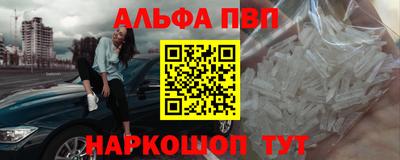 мдпв Донецк