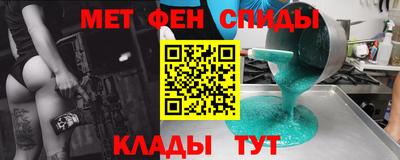 мдпв Донецк