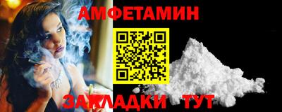 мдпв Донецк