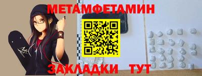 героин Дубна