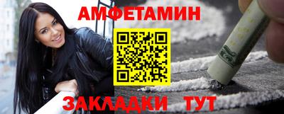 эйфоретик Заволжье