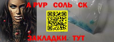 COCAINE Донской