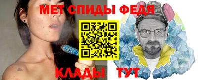 кокаин перу Жуковский
