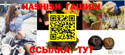 мдпв Донецк