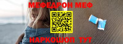 мдпв Донецк