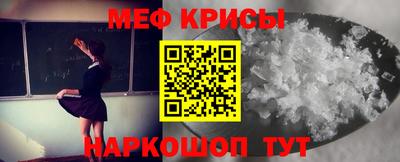героин Дубна