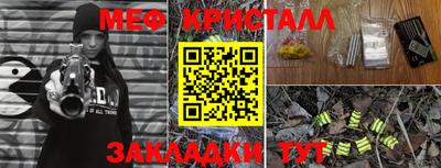 героин Дубна