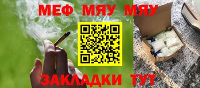 мдпв Донецк