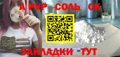 мдпв Донецк